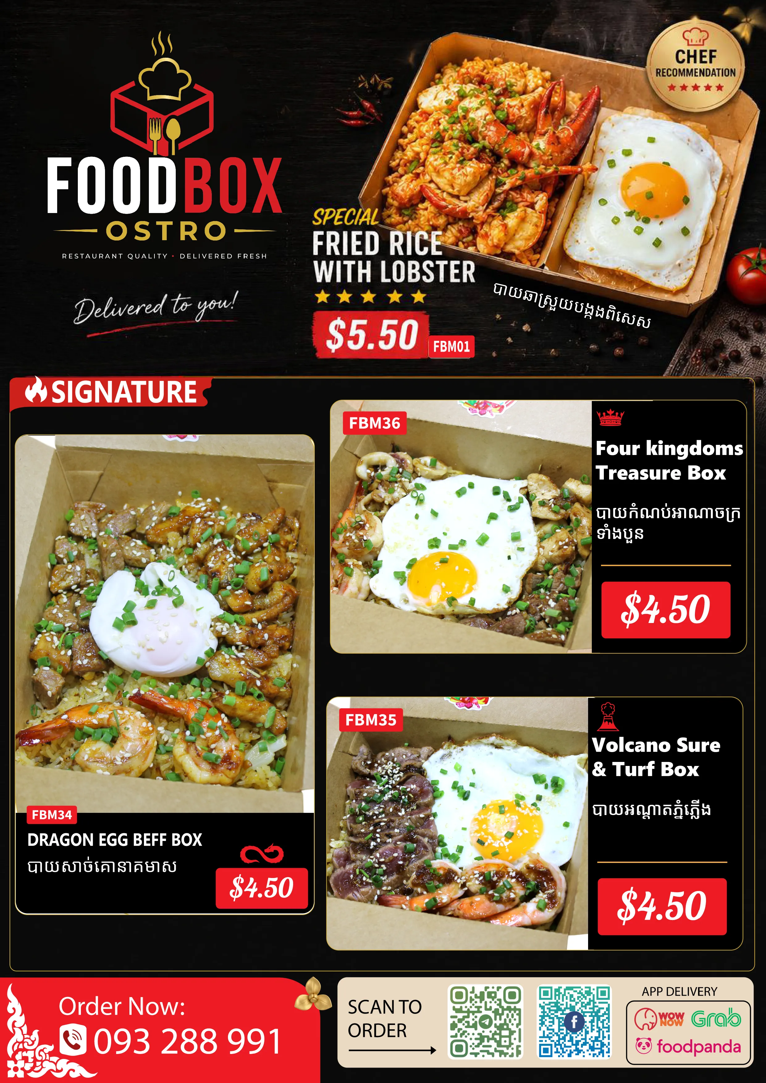 Foodbox Menu